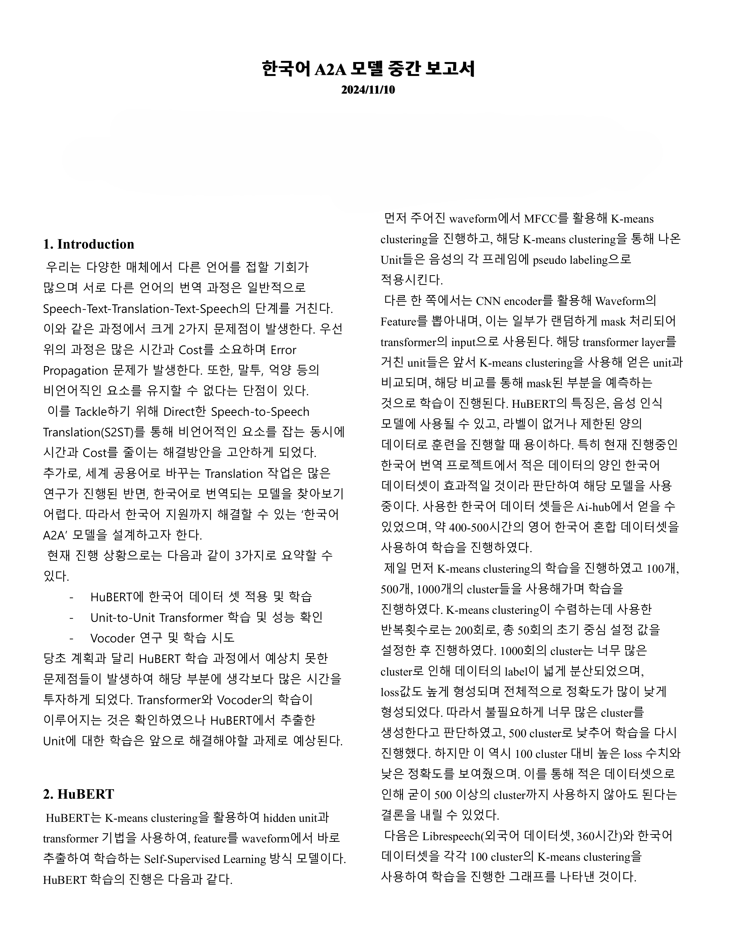 page_1_high_res_v3.png